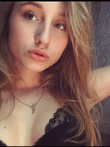Инесса